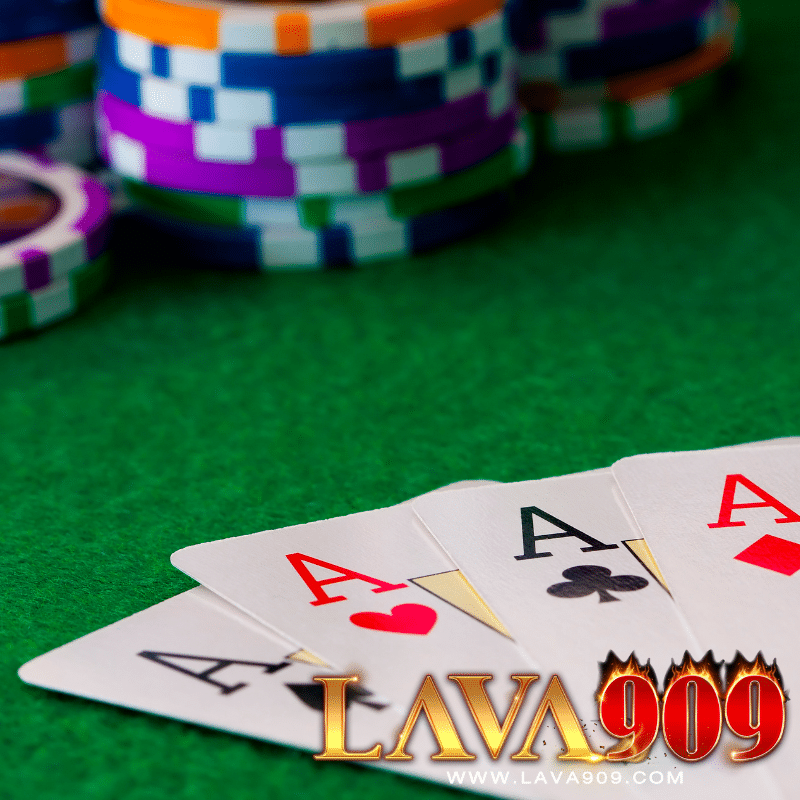 ลาวาสล็อต