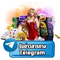 lavaslot lava909 lavagame สล็อตวอเลท