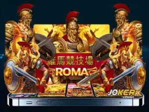 สล็อตลาวา