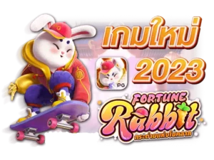 สล็อต เว็บตรงไม่ผ่านเอเย่นต์ ไม่มี ขั้นต่ำ 2