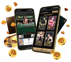 ufabet เว็บตรง ไม่ผ่านเอเย่นต์