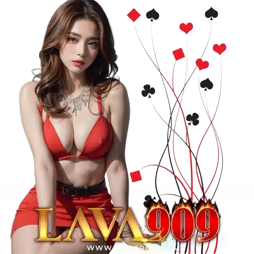รูเล็ตออนไลน์ สุ่ม เว็บรวมเกมยอดนิยม lava909 Refund 2024 3