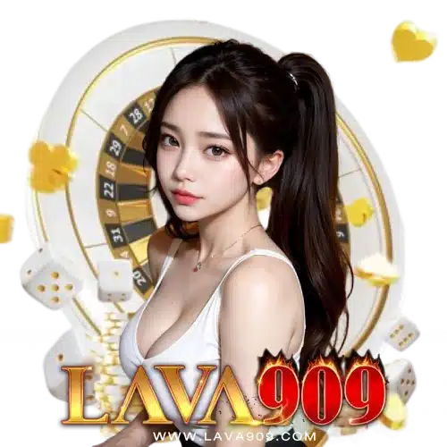 เกมรูเล็ตฟรี เว็บรวมเกม Lava909 Victory เล่นง่าย แตกทุกค่าย 3