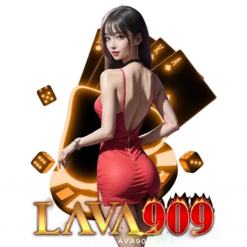 สล็อตทดลองเล่นฟรี lava909 เว็บเกมสล็อตยอดนิยม Reliable 2024 1